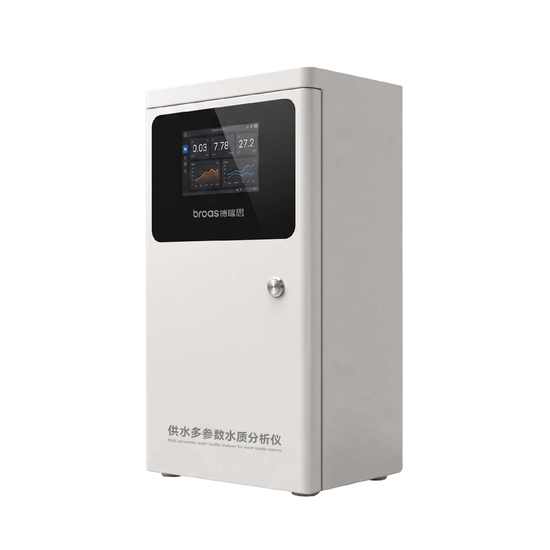 A-SEC051(博瑞思).png